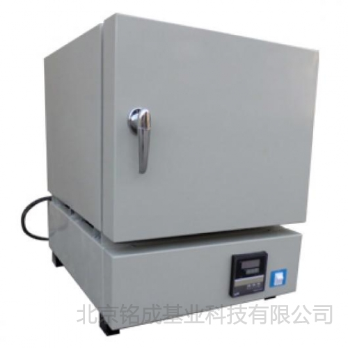 智能一体式箱式电阻炉SX2-8-10Z
